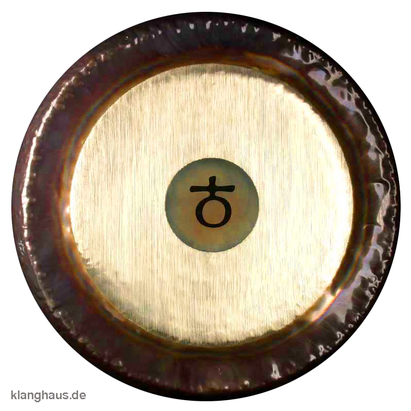 Erde Gong, Jahreston